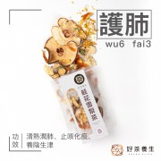 桂花雪梨茶(單包裝) 