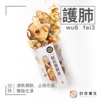 桂花雪梨茶(單包裝) 