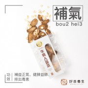 牛蒡人蔘茶(單包裝) 