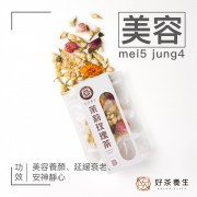 茉莉玫瑰茶(單包裝)