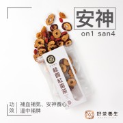 桂圓紅棗茶(單包裝)
