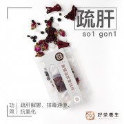 黑枸杞洛神花茶(單包裝)