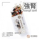 強腎養肝茶(單包裝)