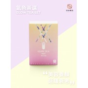 氣色茶選(濾袋裝 6包裝)