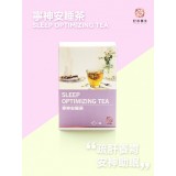 寧神安睡茶 (濾袋裝 6包裝)