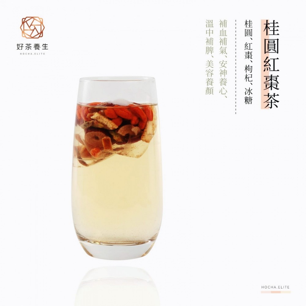 暖宮茶選(濾袋裝 6包裝)