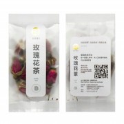 回禮 玫瑰花茶(此乃預訂貨品，訂購需時30個工作天)