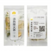 回禮 清熱降火茶 (此乃預訂貨品，訂購需時30個工作天)