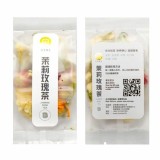 回禮 茉莉玫瑰茶 (此乃預訂貨品,訂購需時30個工作天) 回禮 茉莉玫瑰茶 (此乃預訂貨品,訂購需時30個工作天)