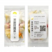 回禮 茉莉玫瑰茶 (此乃預訂貨品，訂購需時30個工作天)
