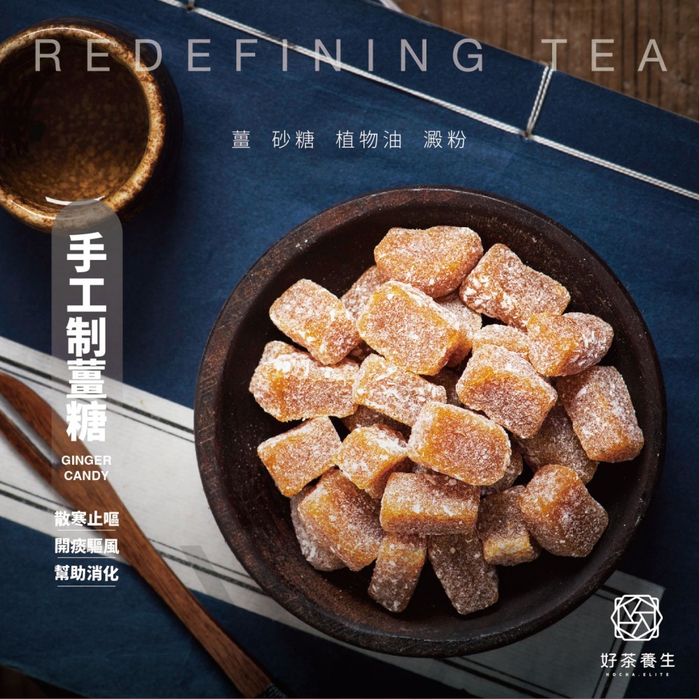 單包裝優惠套裝 (自選30包花茶/零食/水果茶)