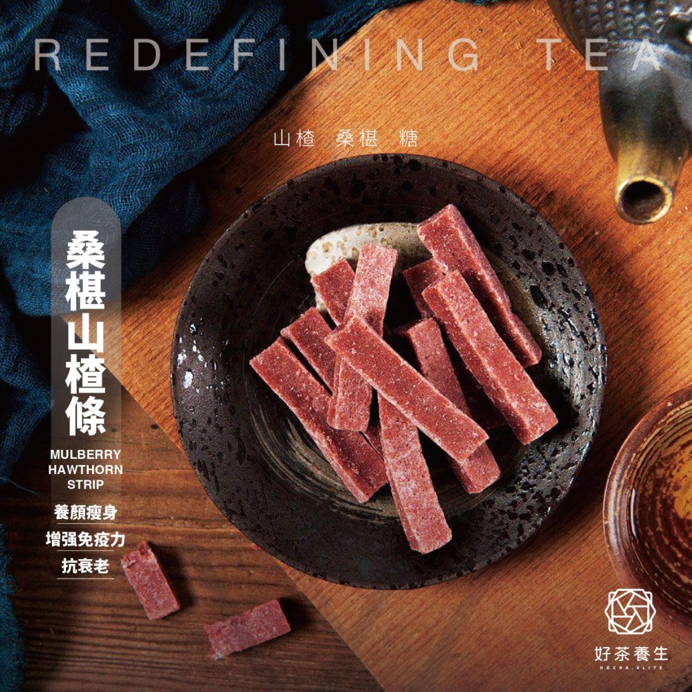 單包裝優惠套裝 (自選30包花茶/零食/水果茶)