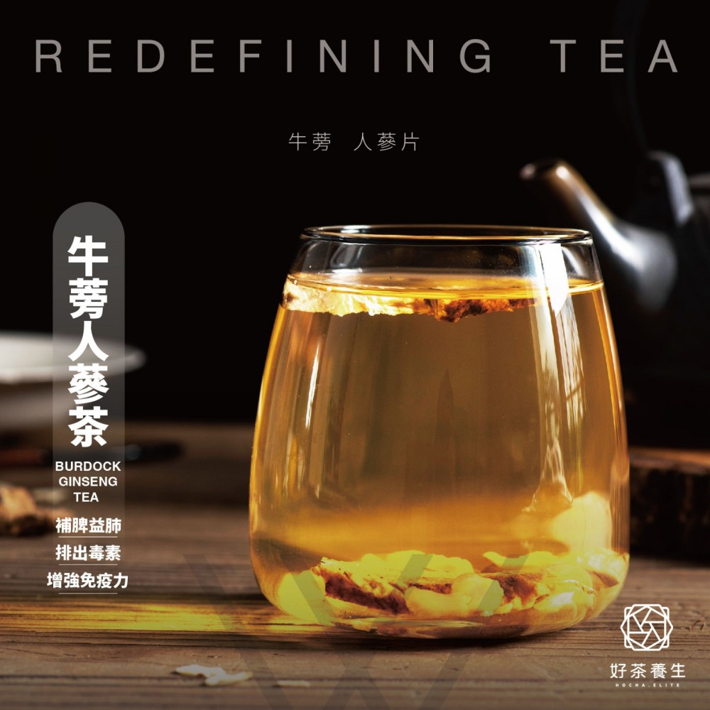 單包裝優惠套裝 (自選30包花茶/零食/水果茶)