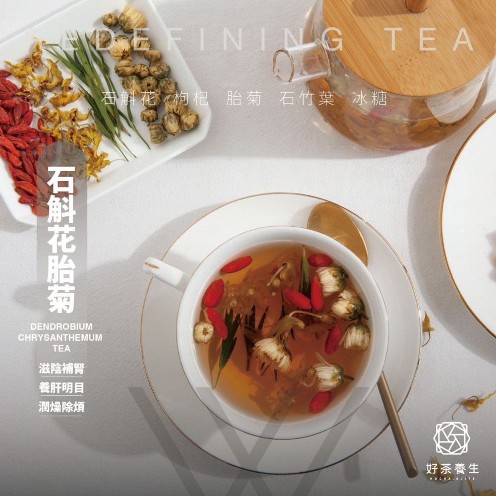 單包裝優惠套裝 (自選30包花茶/零食/水果茶)