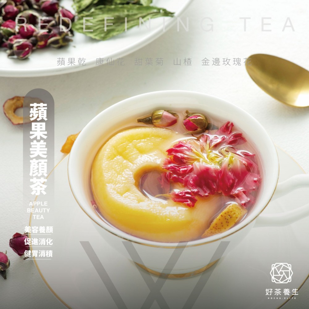 單包裝優惠套裝 (自選30包花茶/零食/水果茶)