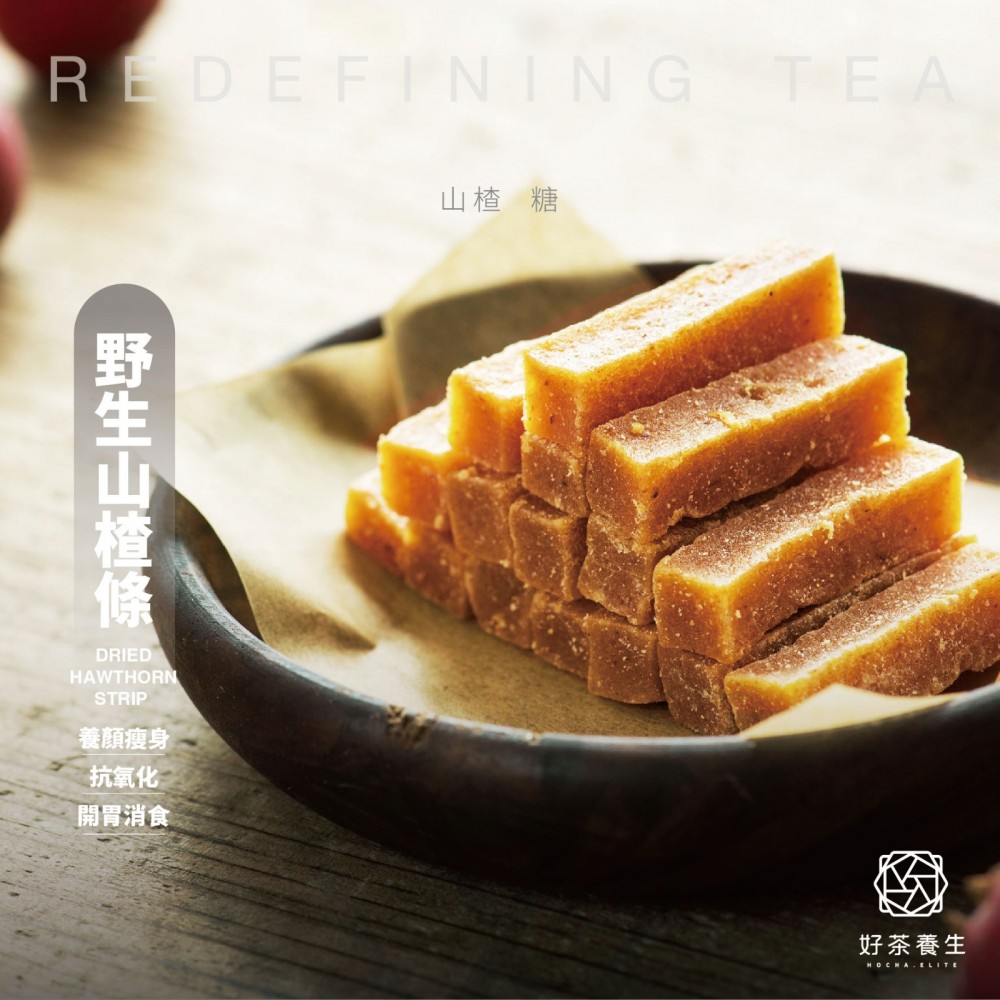 單包裝優惠套裝 (自選30包花茶/零食/水果茶)