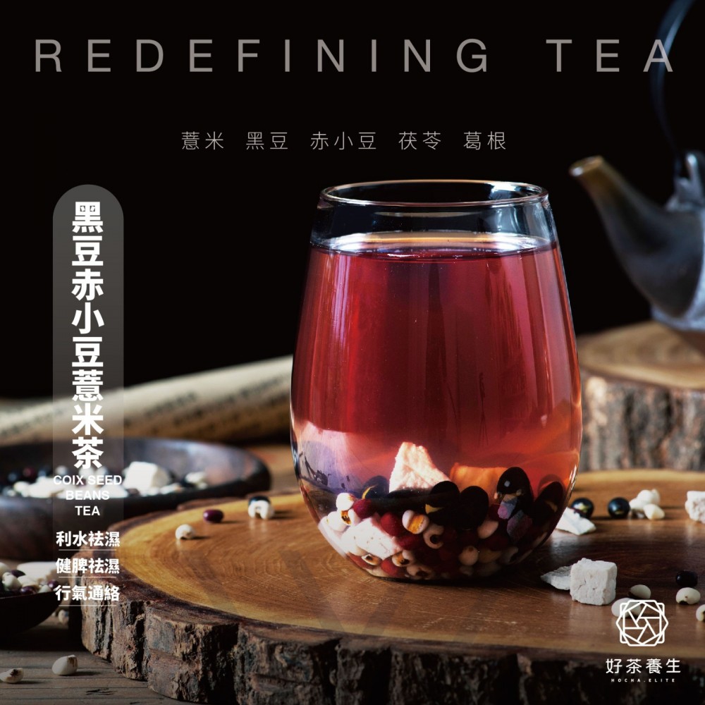 單包裝優惠套裝 (自選30包花茶/零食/水果茶)
